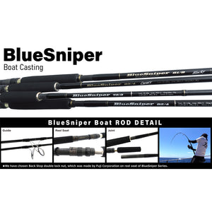 Yamaga Blue Sniper Blackie 81/8 Tuna Popping rod 2 pieces with Carry Bag