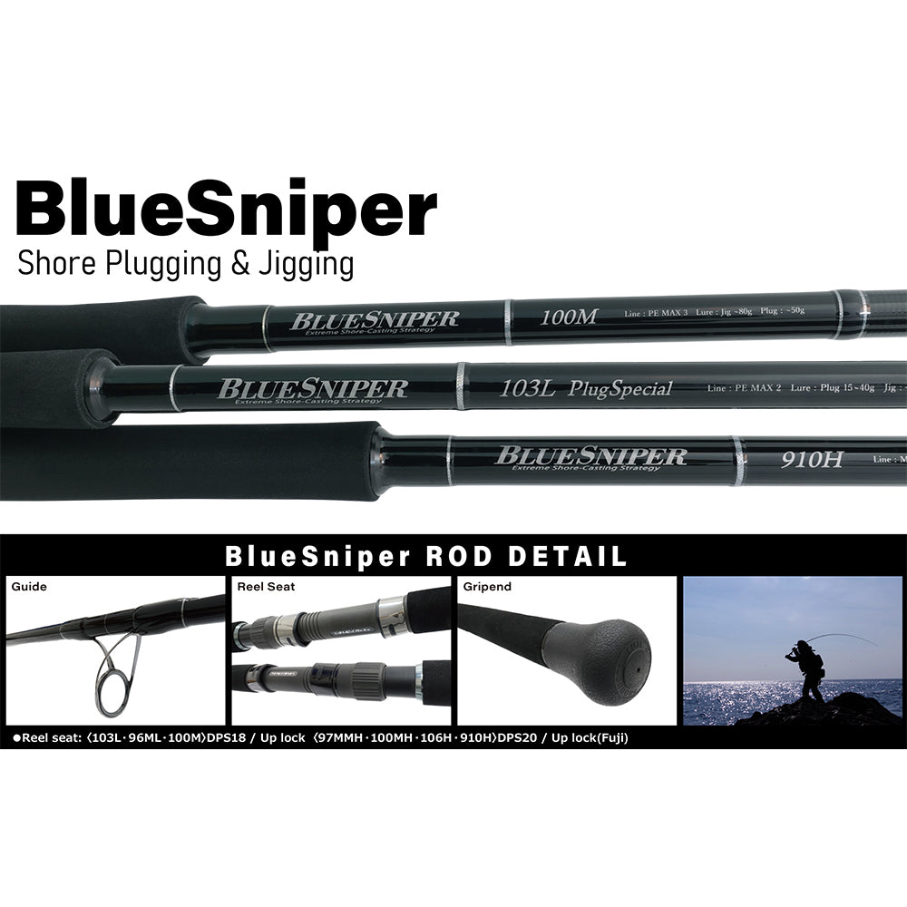 Yamaga Blanks Blue Sniper Shore Casting – Compleat Angler Nedlands
