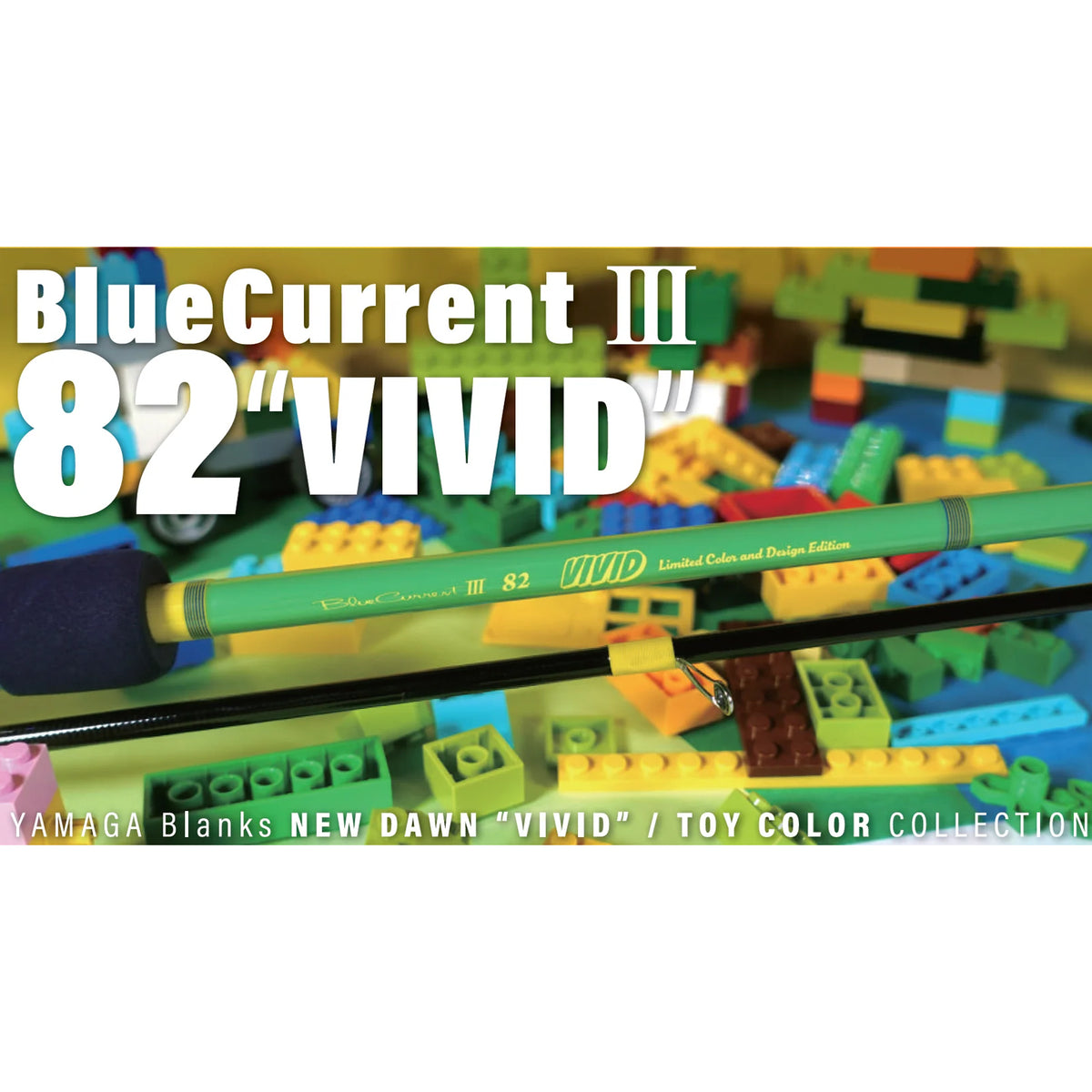 Yamaga Blanks Blue Current III 82 Vivid Cover