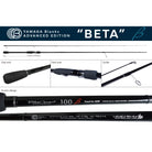 Yamaga Blanks Blue Current Limited Series 100 Beta