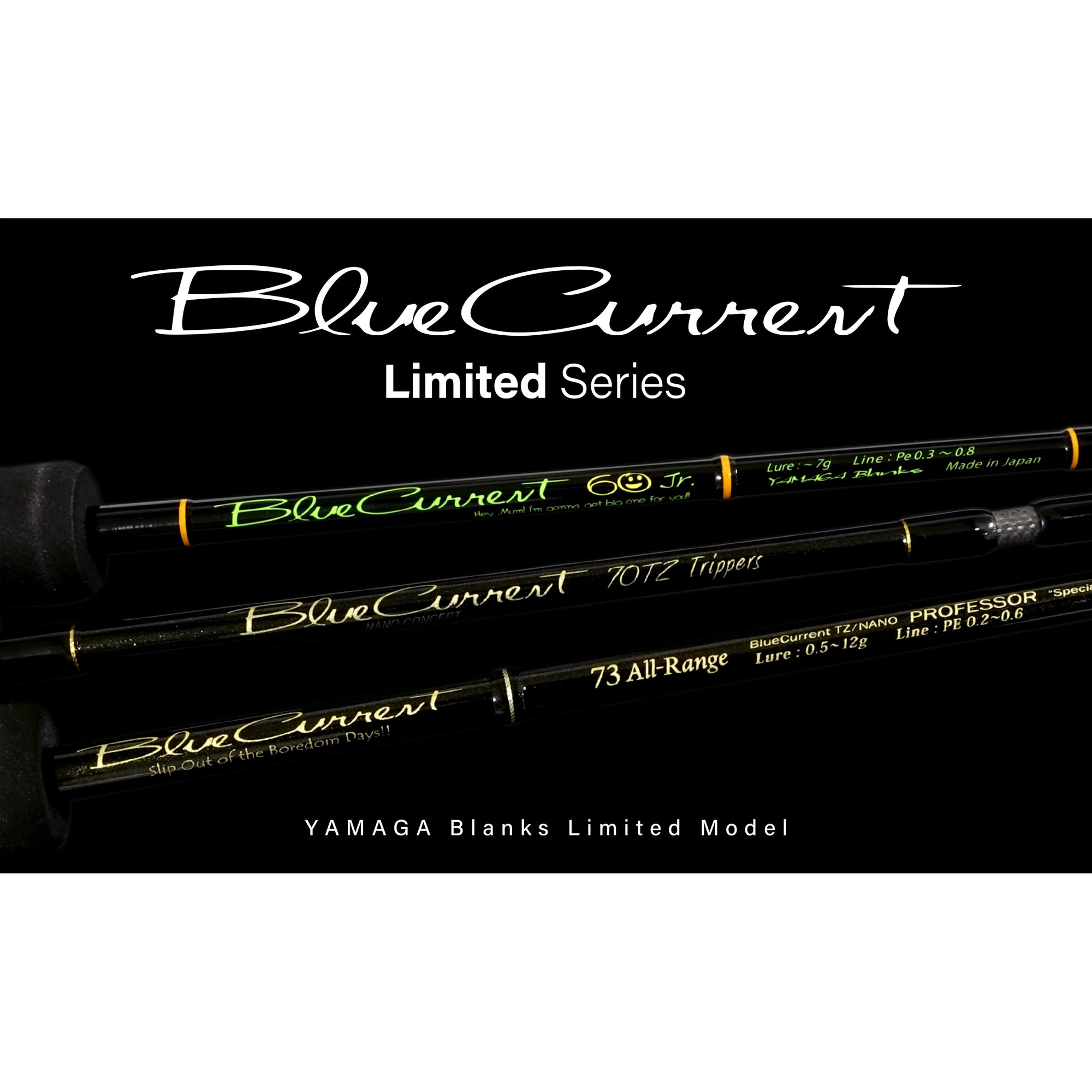 Yamaga Blanks Blue Current Limited Series Cover