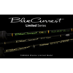 Yamaga Blanks Blue Current Limited Series Cover