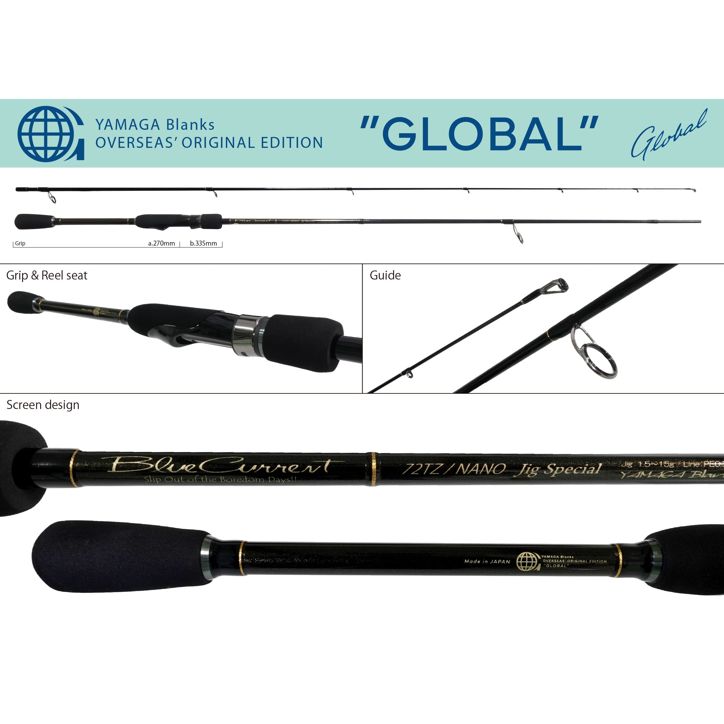 Yamaga Blanks Blue Current TZ Nano – Compleat Angler Nedlands Pro
