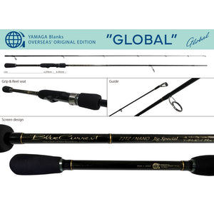 Yamaga Blanks Blue Current TZ Nano 72TZ/Nano Global