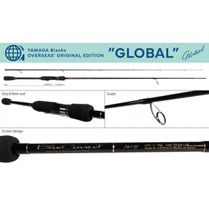 Yamaga Blanks Blue Current TZ Nano 74TZ Global