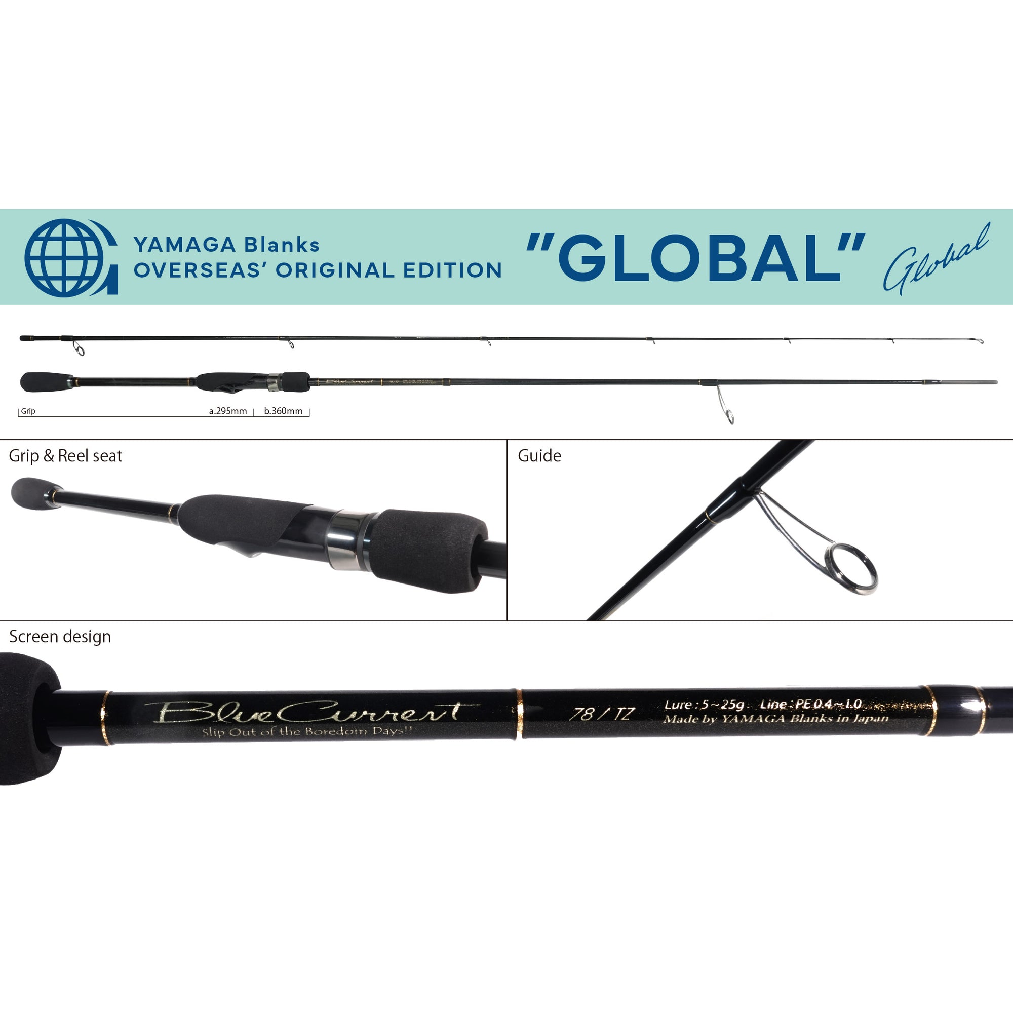Yamaga Blanks Blue Current TZ Nano 78TZ Global