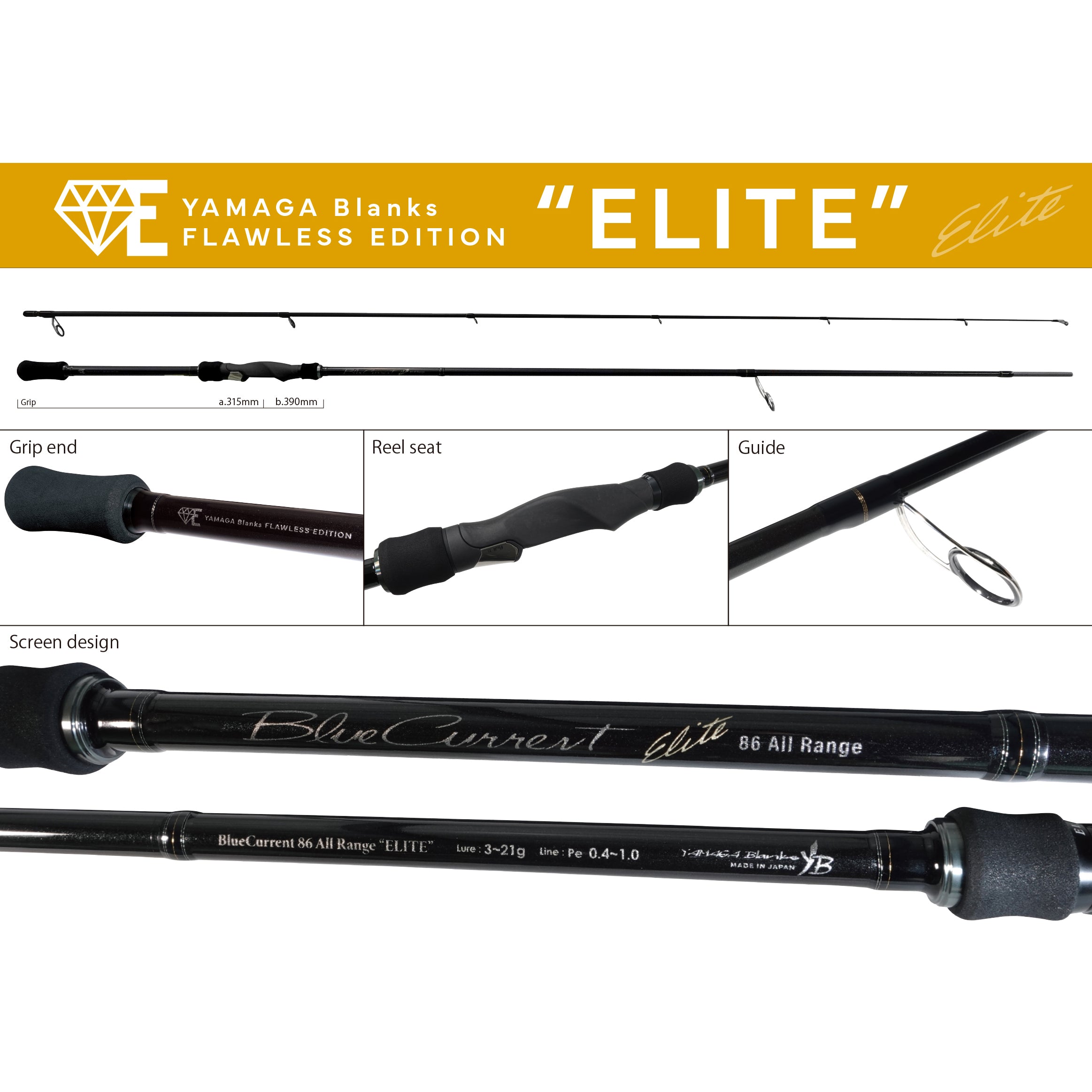 Yamaga Blanks Blue Current TZ Nano – Compleat Angler Nedlands