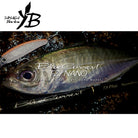 Yamaga Blanks Blue Current TZ Nano Cover 2