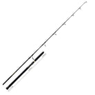 Yamaga Blanks Blue Sniper Boat Casting 81/10 Blacky