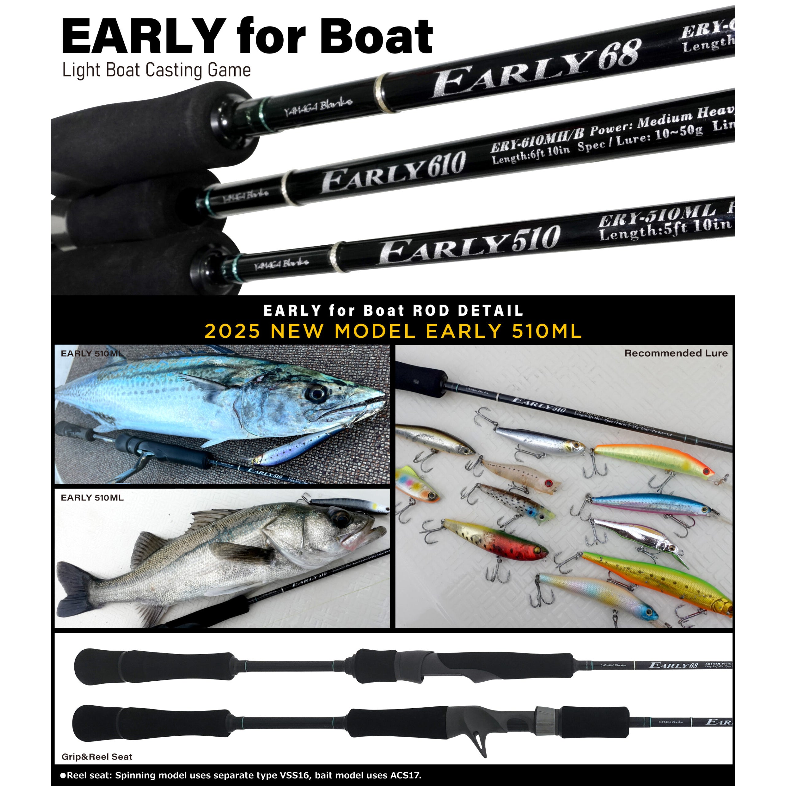 ロッド YAMAGA Blanks EARLY 68 for Boat Yamaga Blanks Early For Boat – Compleat Angler Nedlands Pro Tackle