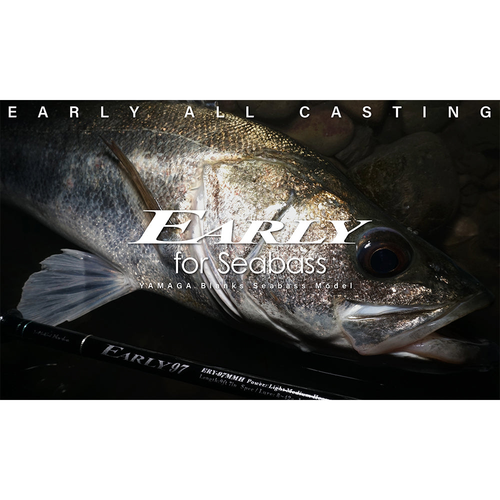 Yamaga Blanks Early For Seabass Cover