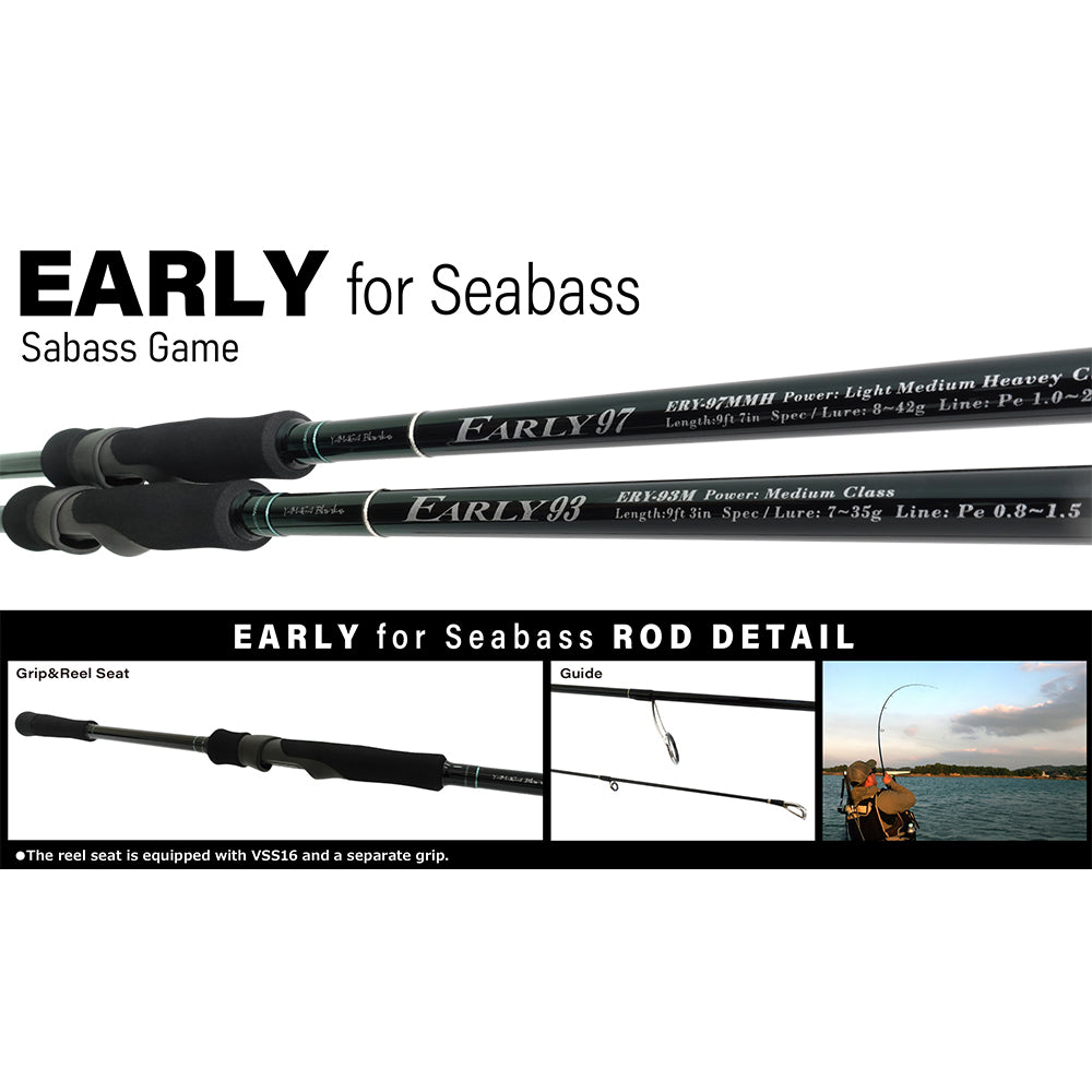 Yamaga Blanks Early For Seabass Details