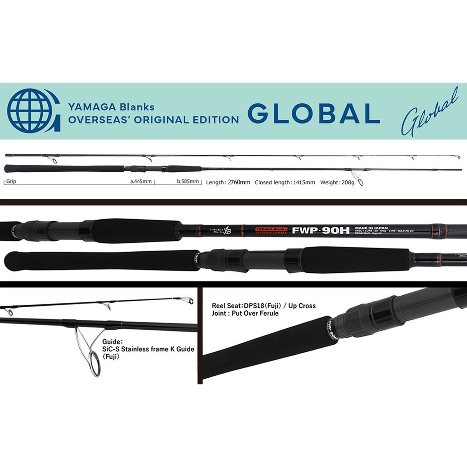 Yamaga Blanks FWP Global 90H