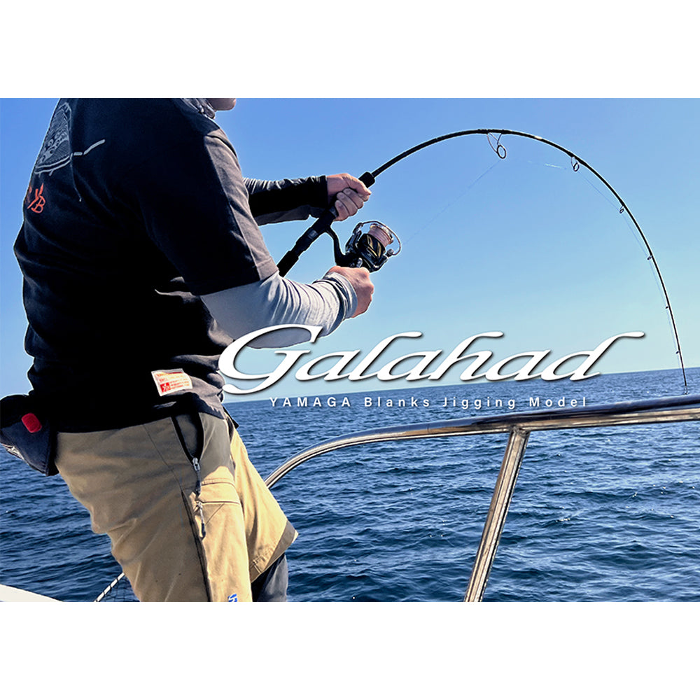 Yamaga Blanks Galahad Cover