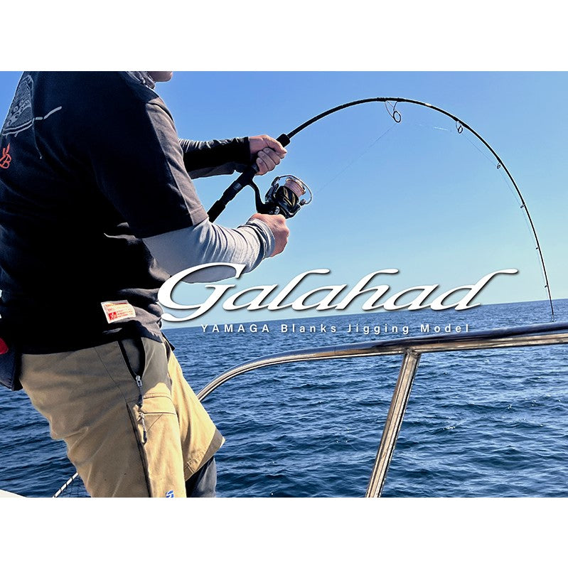 Yamaga Blanks Galahad Spin - Compleat Angler Nedlands Pro Tackle