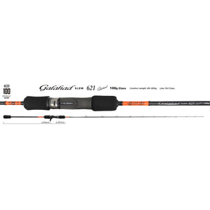 Yamaga Blanks Galahad Slow Global 621