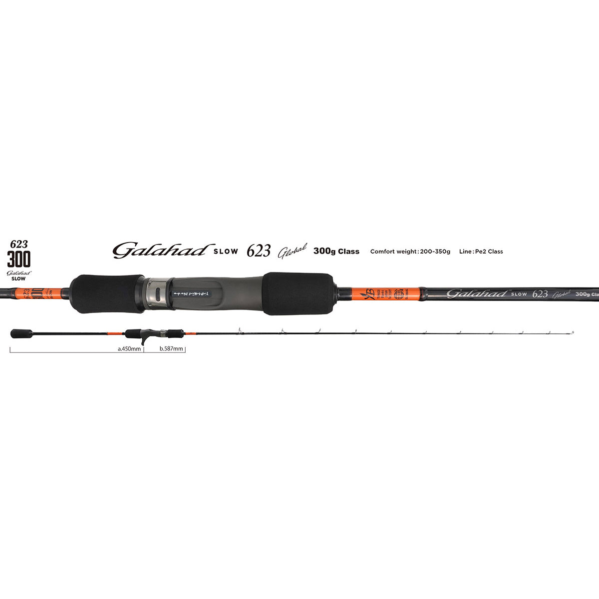 Yamaga Blanks Galahad Slow Global – Compleat Angler Nedlands Pro