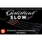 Yamaga Blanks Galahad Slow Global Cover