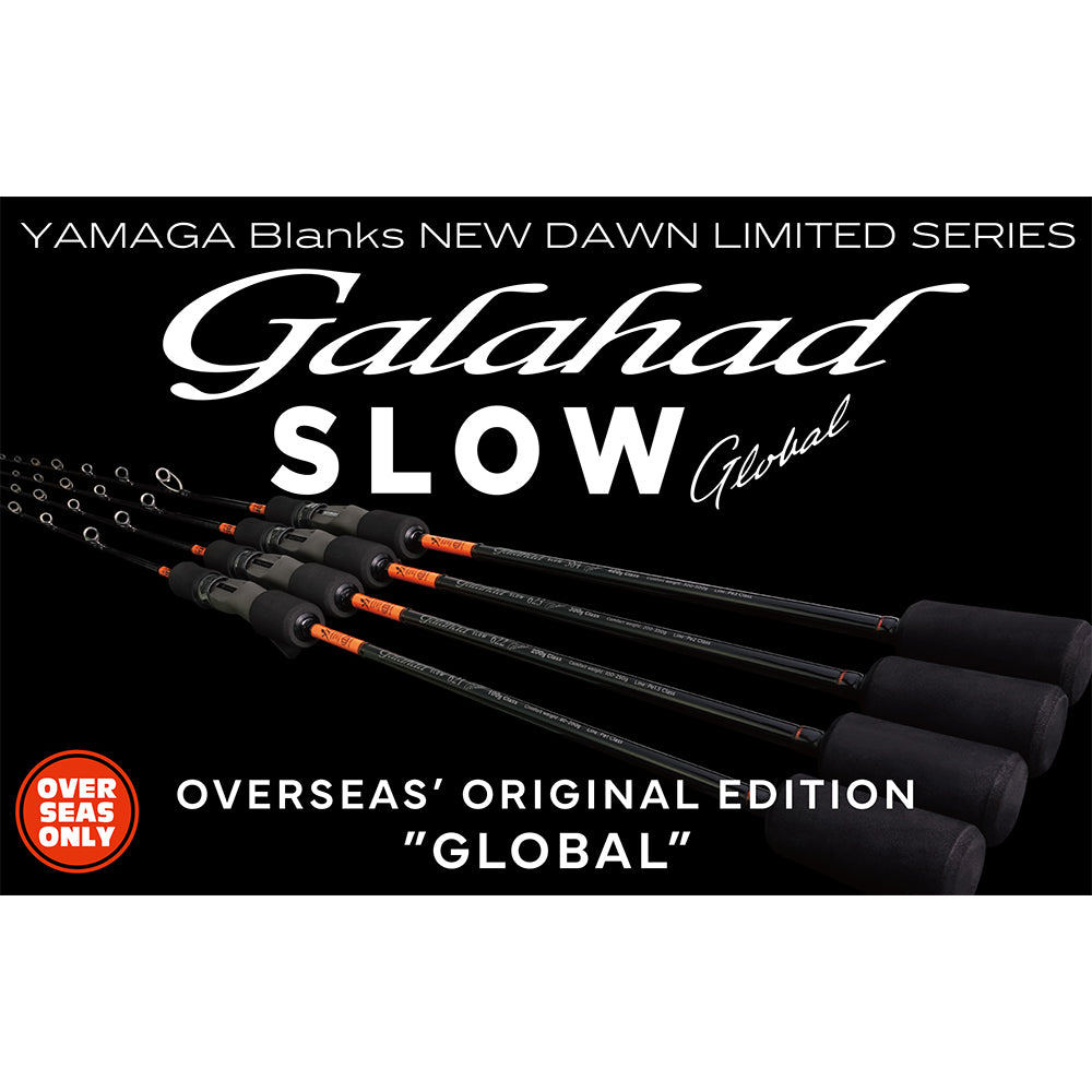 Yamaga Blanks Galahad Slow Global Cover