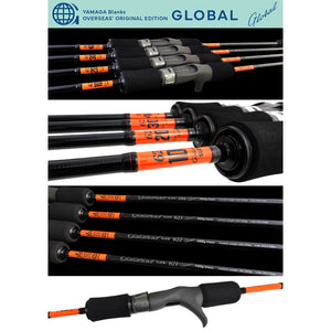 Yamaga Blanks Galahad Slow Global Range