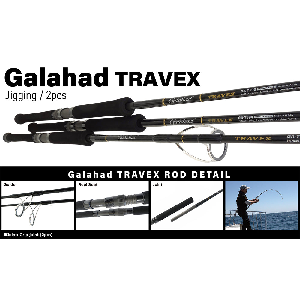 Yamaga Blanks Galahad Travex - Compleat Angler Nedlands Pro Tackle