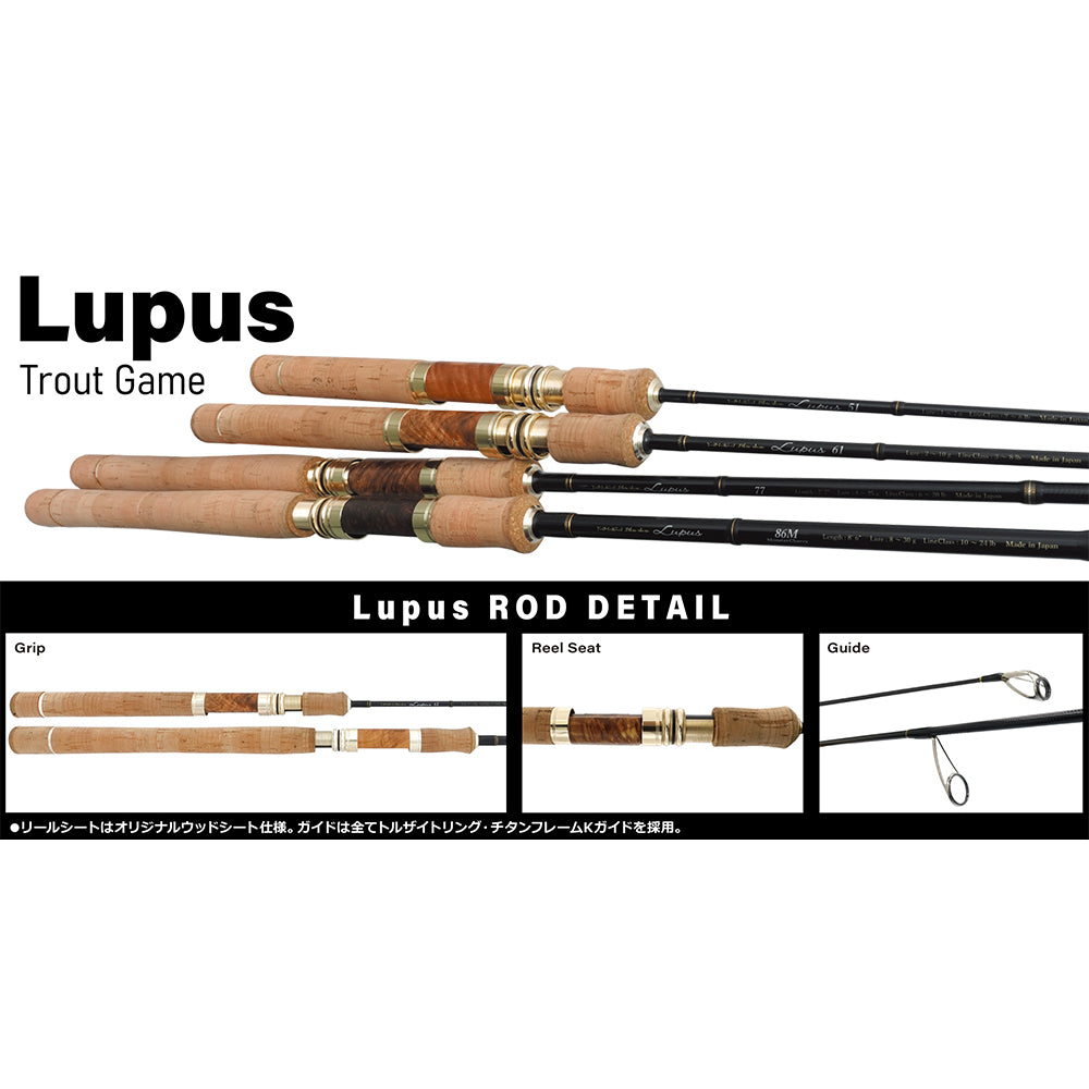 Yamaga Blanks Lupus Trout Game – Compleat Angler Nedlands Pro Tackle