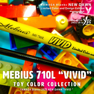Yamaga Blanks New Dawn Mebius - Vivid Cover