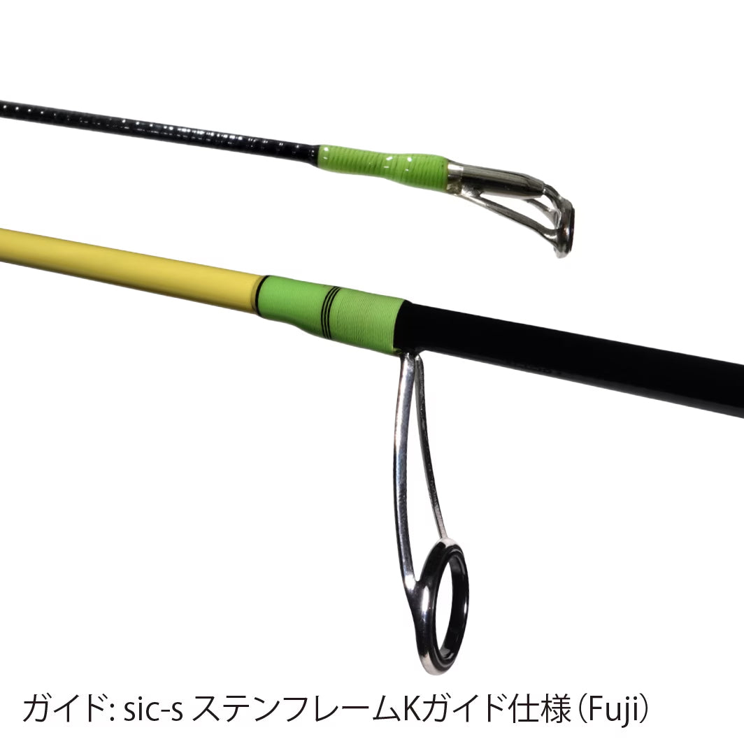Yamaga Blanks New Dawn Mebius - Vivid Guides