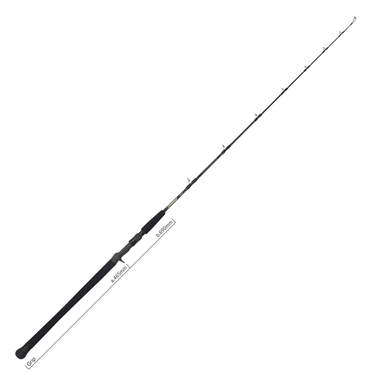 Yamaga Galahad Electric Series 586B