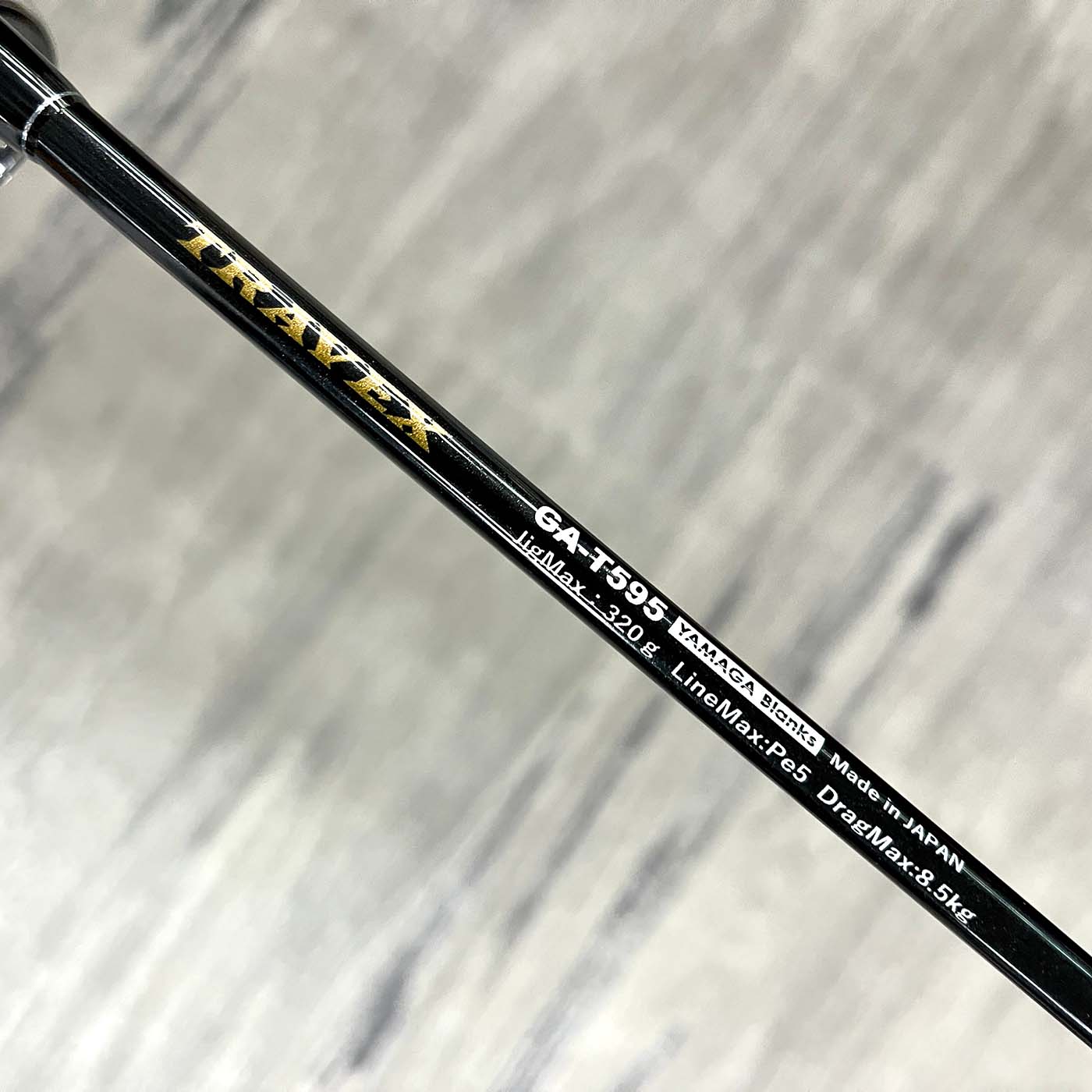 Yamaga Blanks Galahad Travex – Compleat Angler Nedlands Pro Tackle