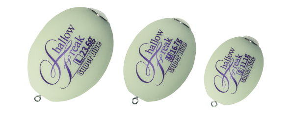 Arukazik Shallow Freak Super Dive float rig - full size range