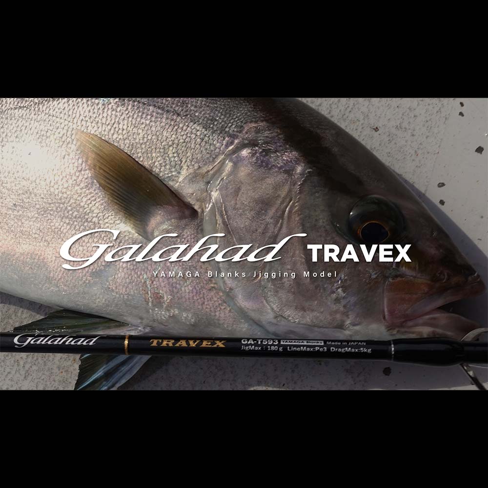 Yamaga Blanks Galahad Travex - Compleat Angler Nedlands Pro Tackle