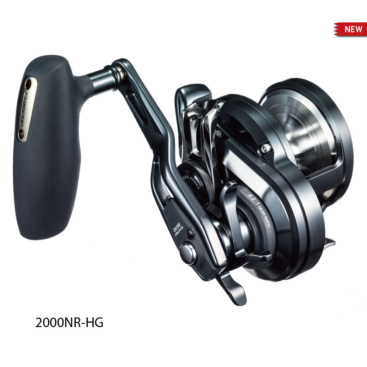 Shimano Ocea Jigger F Custom 2000NRHG