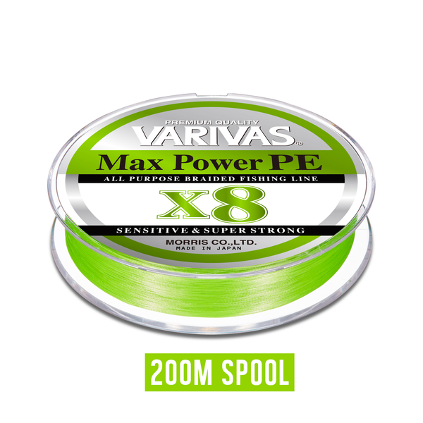 Varivas P.E Line Max Power X8 – 200m – P.E 1 – 20.2 Lb – Vert Citron – Neuf