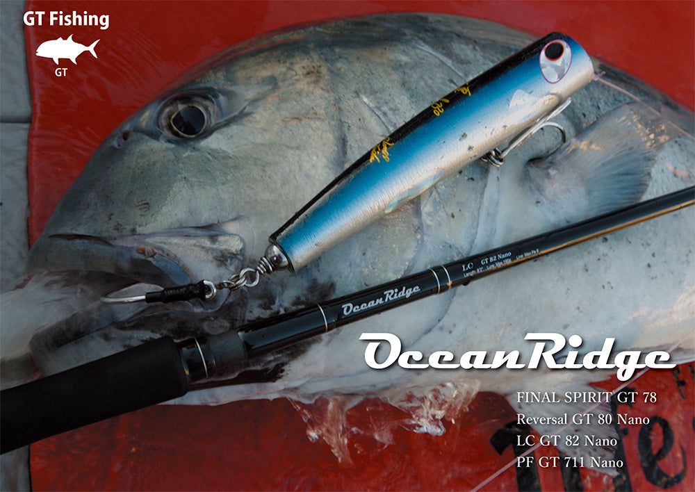 Ripple Fisher Ocean Ridge GT