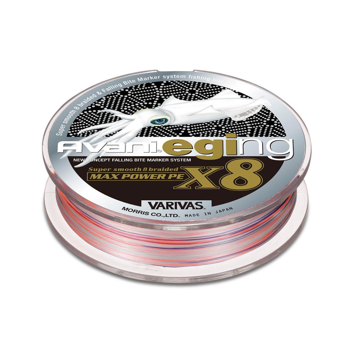 Varivas Avani Egi Max Power - 150m
