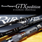 Ripplefisher Ocean Voyager GTXpedition