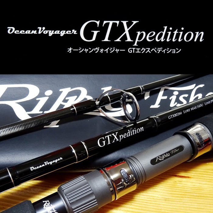 Ripplefisher Ocean Voyager GTXpedition