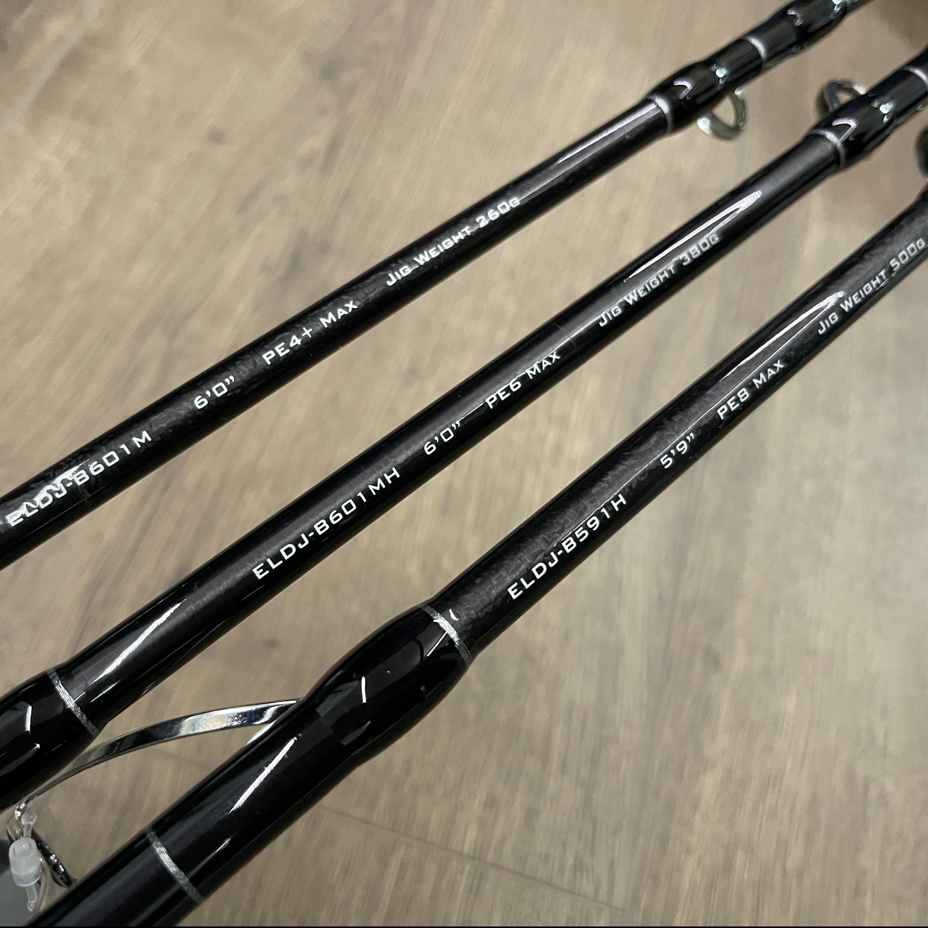 Oceans Legacy Deep Element Overhead Rod