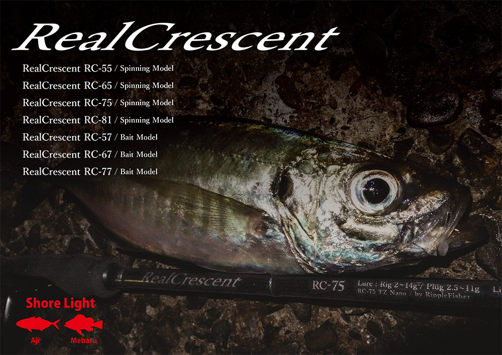 Ripple Fisher Real Crescent - Compleat Angler Nedlands Pro