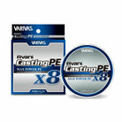 Varivas Avani Casting Max PEX 8 300M 