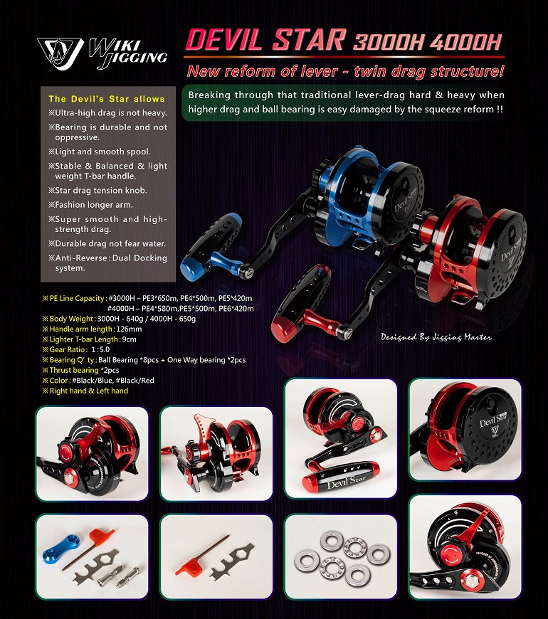 Wiki Jigging Devil Star 4000H Right Hand Black Blue