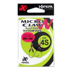 Xesta Micro Claw Assist Hooks